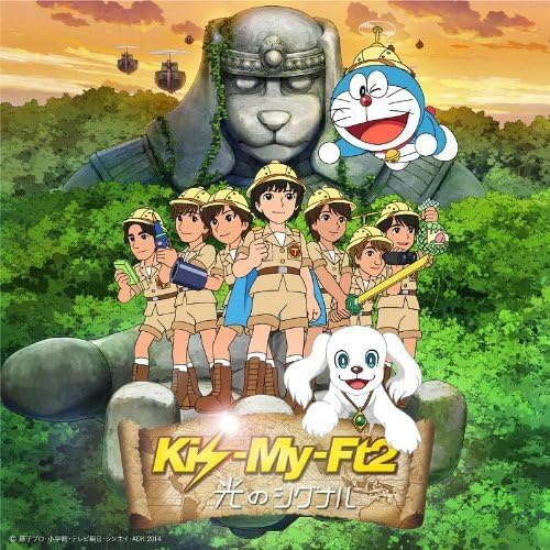 Various Artists - Marumaru Zembu Chibi Maruko-Chan / Various